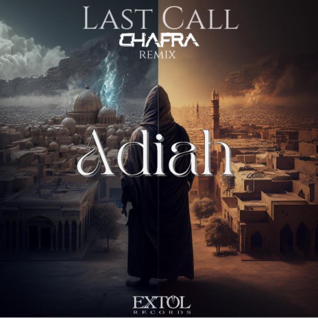Last Call (Chafra Remix) ft. Chafra | Boomplay Music
