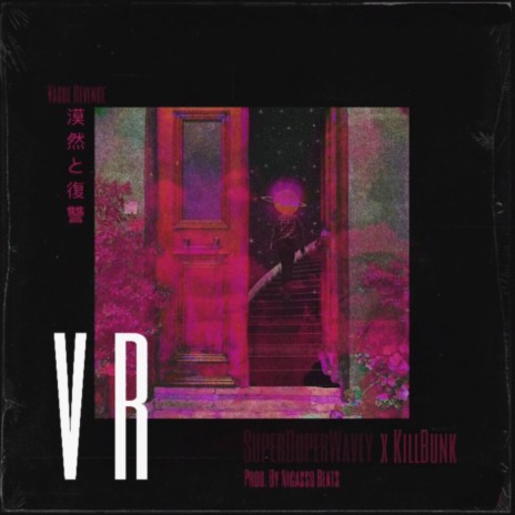 Vague Revenge ft. KillBunk | Boomplay Music