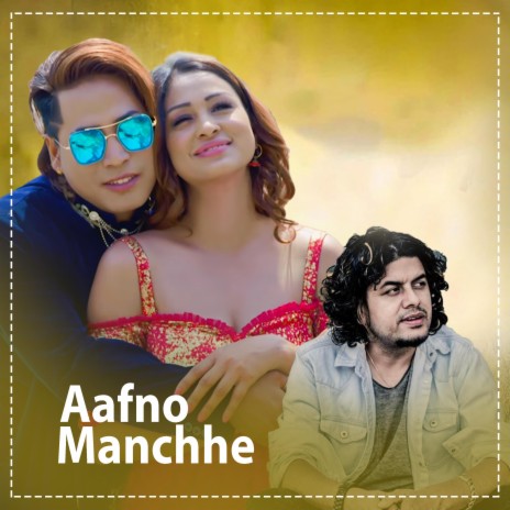 Aafno Manchhe ft. Pramod Kharel | Boomplay Music