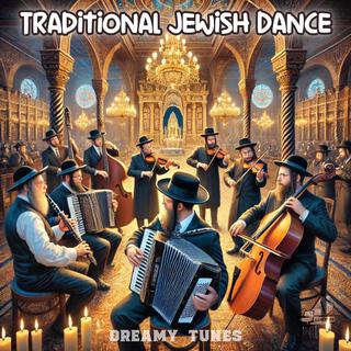 Traditional Jewish Dance (Klezmer)