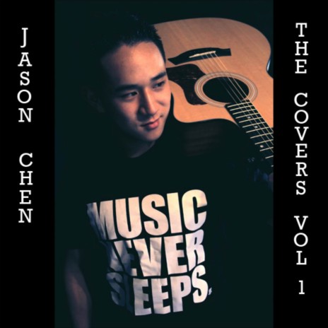 Just A Dream ft. Joseph Vincent | Boomplay Music