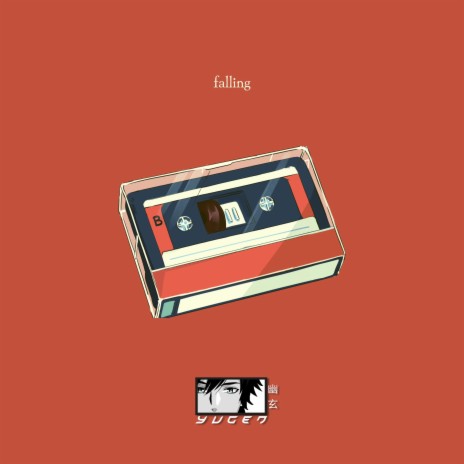 falling ft. Alan Watts | Boomplay Music