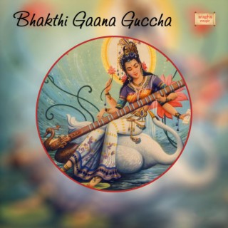 Bhakthi Gaana Guccha (feat. Damodar)