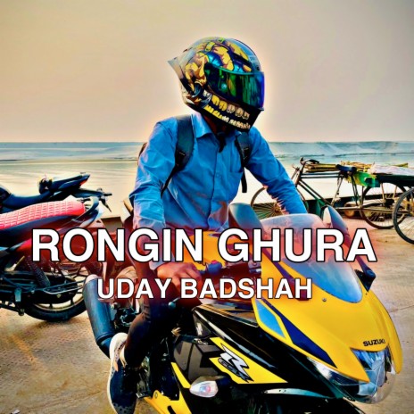 Rongin Ghura | Boomplay Music