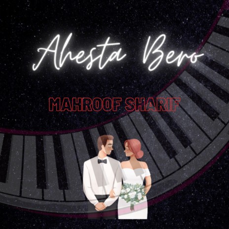 Ahesta Bero | Boomplay Music