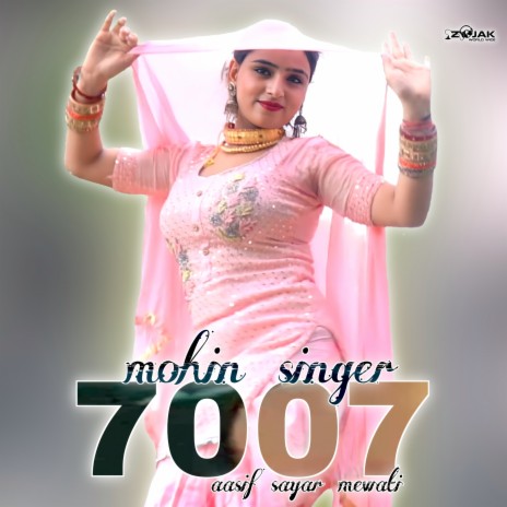 Mohin Singer 7007 (Star Irfan Pahat)