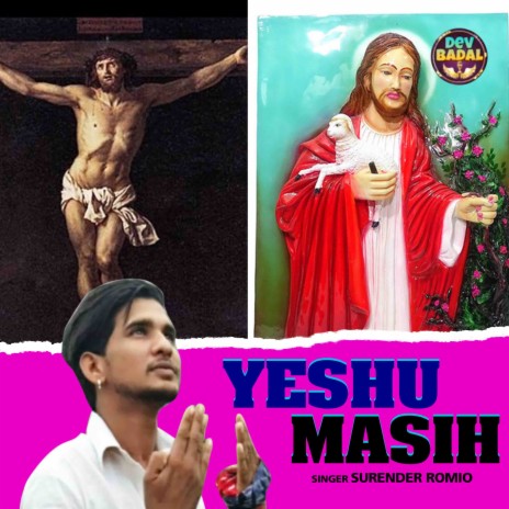 Yeshu Masih | Boomplay Music