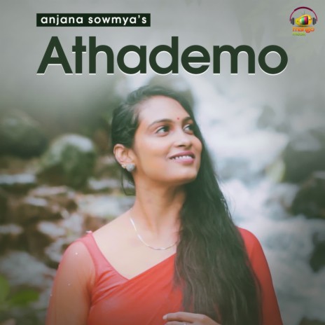 Athademo | Boomplay Music