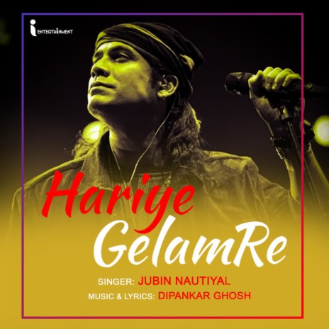 Hariye Gelam Re | Boomplay Music
