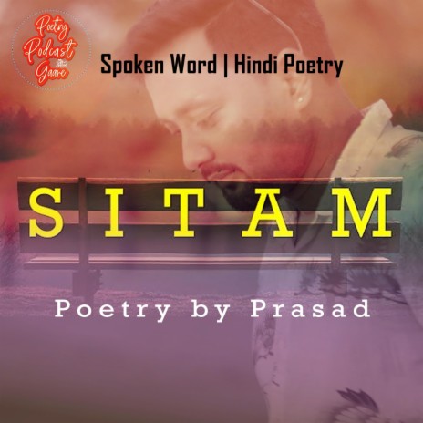 Sitam (poetry by Prasad) | Boomplay Music