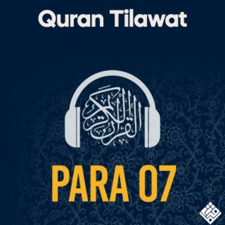 Quran Tilawat Para 7