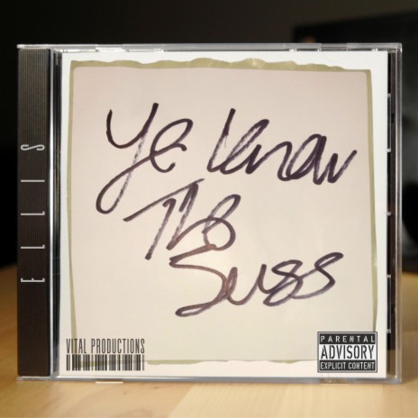 Ye Know The Suss | Boomplay Music