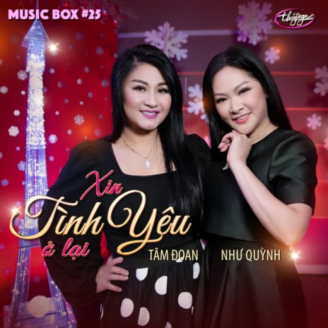 Tấm Ảnh Ngày Xưa | Boomplay Music