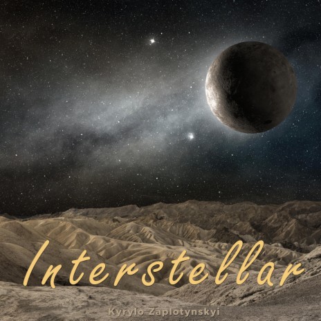 Interstellar | Boomplay Music