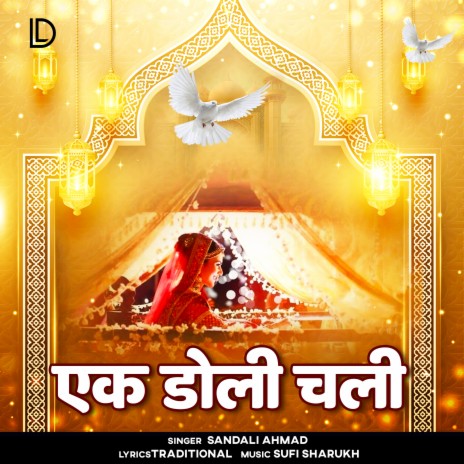 Ek Doli Chali | Boomplay Music