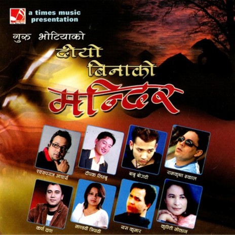 Makalu Sital Chhyama_TM | Boomplay Music