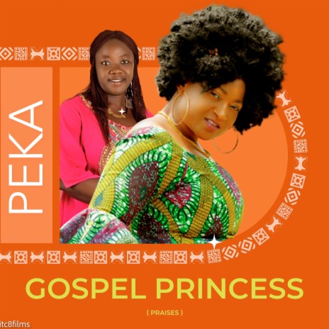 Praise ft. yaa Anaaba | Boomplay Music