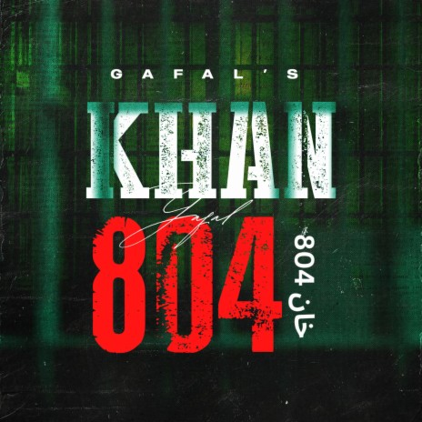 KHAN 804 | Boomplay Music
