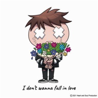 I don't wanna fall in love lyrics | Boomplay Music