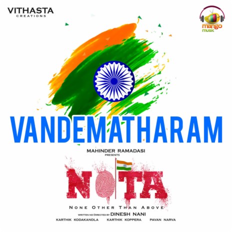 Vandematharam | Boomplay Music