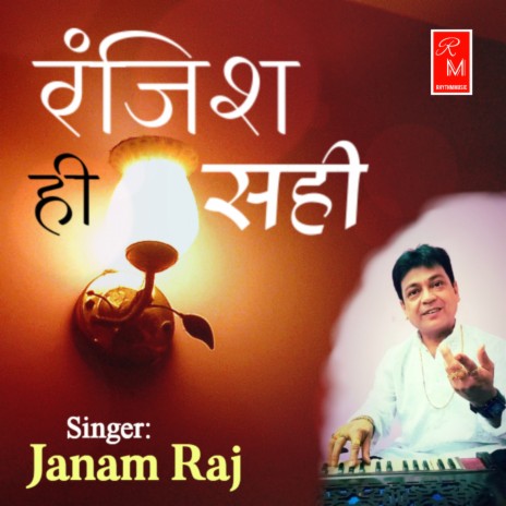 Ranjish Hi Sahi (Live) | Boomplay Music