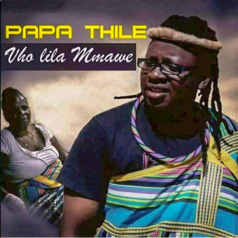 Vho Lila Mmawe ft. Ramzeey | Boomplay Music