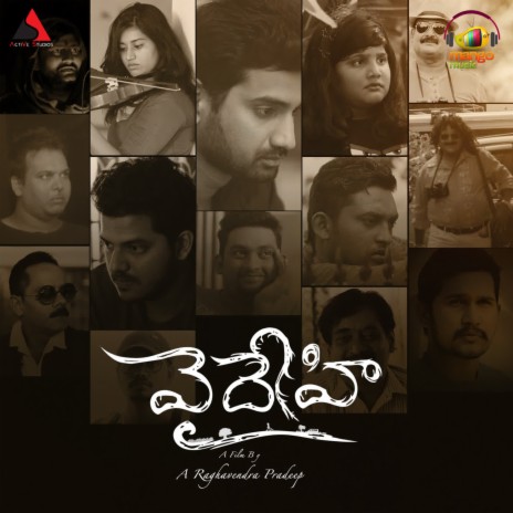 Vaidhehi Theme | Boomplay Music