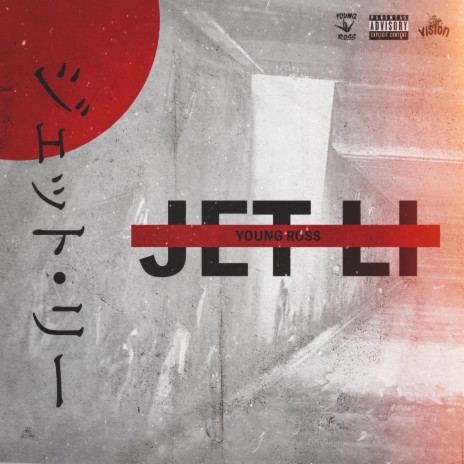 Jet Li (feat. Franktha3rd) | Boomplay Music