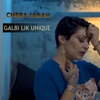 Galbi Lik Unique