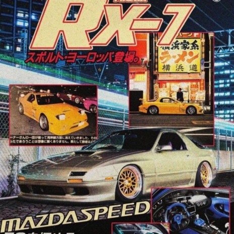 RX-7 | Boomplay Music