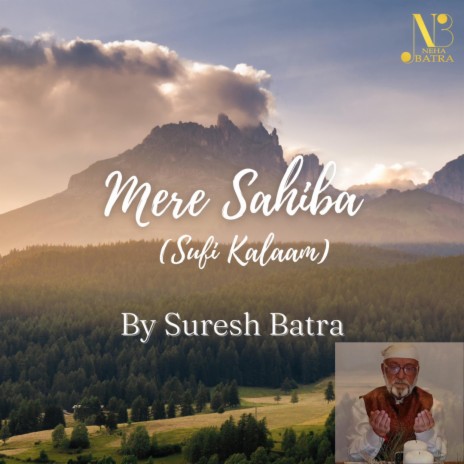 Mere Sahiba ft. Suresh Batra