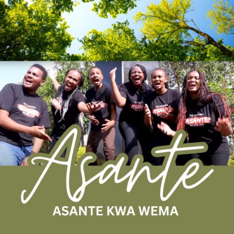 Asante Kwa Wema Wako