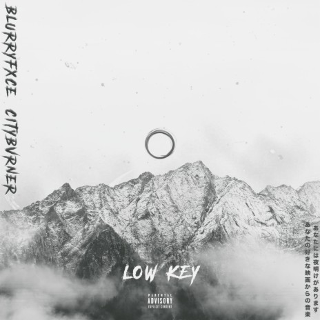 low key ft. citybvrner | Boomplay Music
