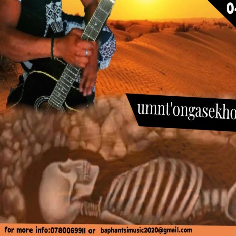 Umnt'ongasekhoyo | Boomplay Music