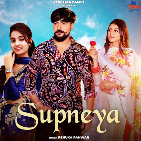Supneya | Boomplay Music
