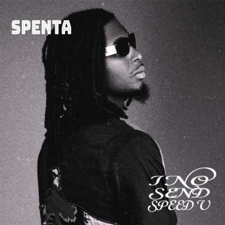 I No Send (Speed Up) ft. Gentleman Mike Ejeagha | Boomplay Music