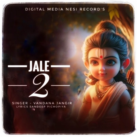 Jale 2 | Boomplay Music