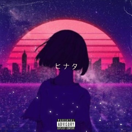 Hinata (ヒナタ) ft. Lord Chums, Rudyzworld & MYLiFESiNK | Boomplay Music