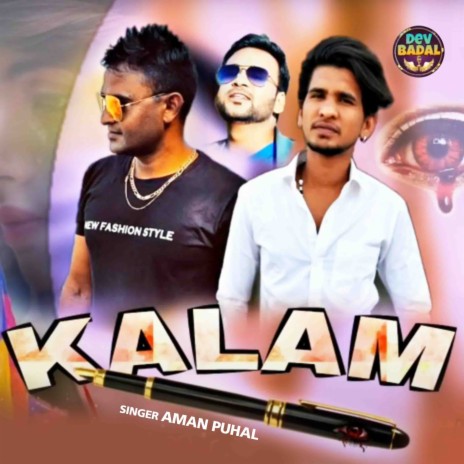 Kalam | Boomplay Music