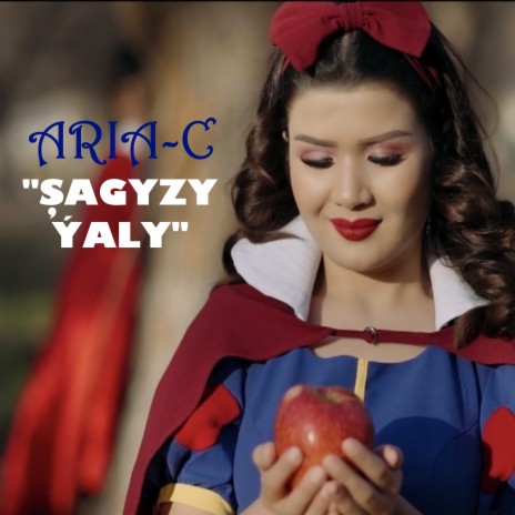 Şagyzy Ýaly | Boomplay Music