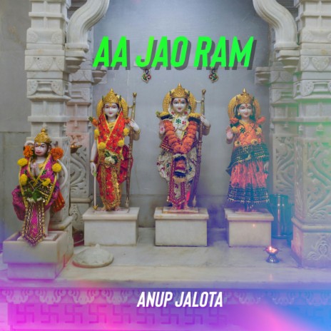 Aa Jao Ram | Boomplay Music