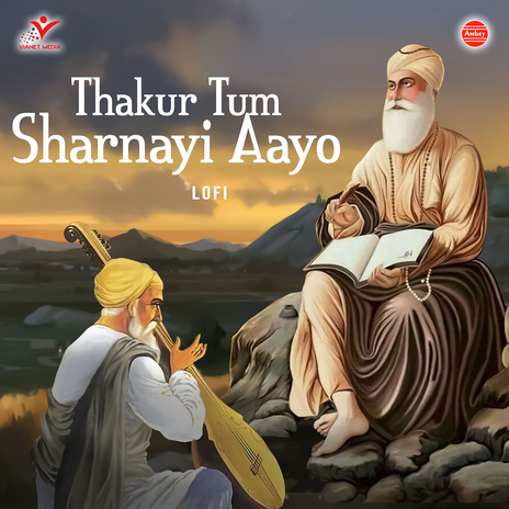 Thakur Tum Sharnayi Aayo-Lofi | Boomplay Music