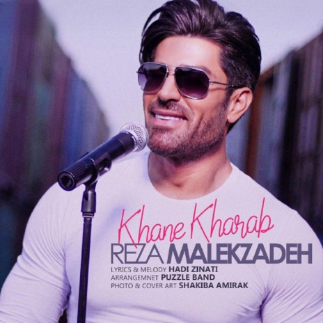 Khane Kharab | Boomplay Music