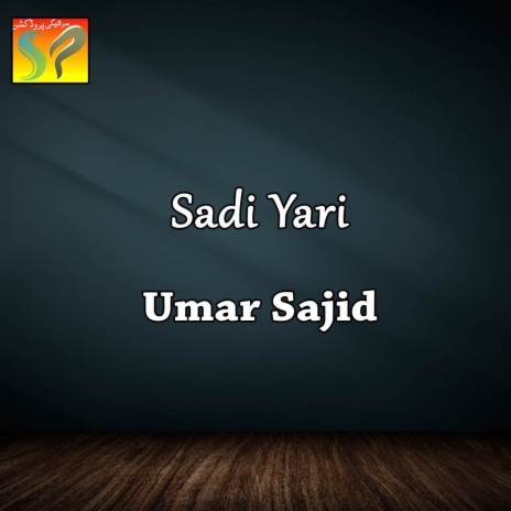 Sadi Yari | Boomplay Music