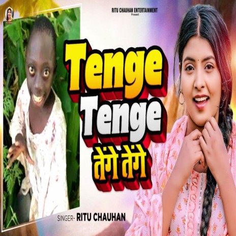 Tenge Tenge | Boomplay Music