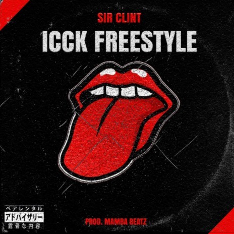 Icck Freestyle | Boomplay Music