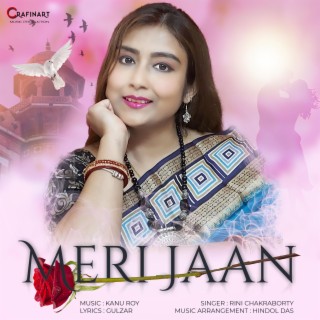 Meri Jaan Mujhe Jaan Na Kaho