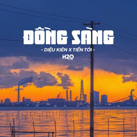 Đồng Sàng (Lofi Ver.) ft. Diệu Kiên & Tiến Tới | Boomplay Music
