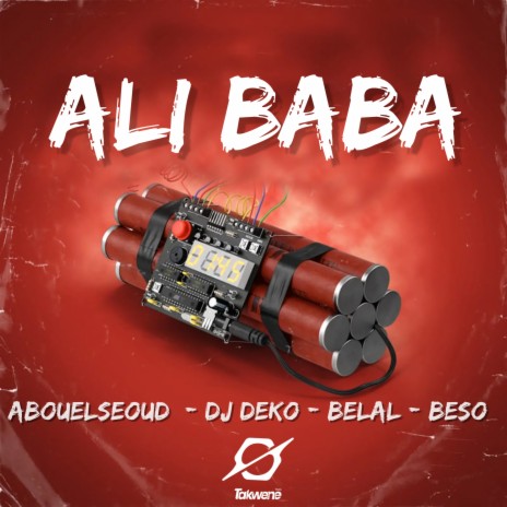 Ali Baba ft. Belal Tarek, dj deko & Lil abouelseoud