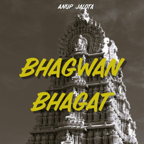 Bhagwan Bhagat | Boomplay Music